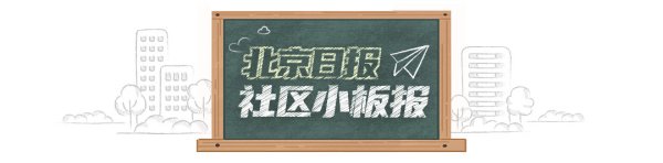 ag九游会官方部分路段升级高速路京城东朔标的-九游会J9·(china)官方网站-真人游戏第一品牌